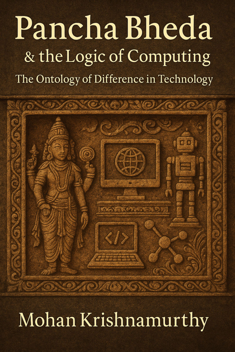 Pancha Bheda & the Logic of Computing